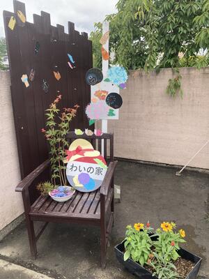 撮影スポットにどうですか? 撮影スポットにどうですか?
