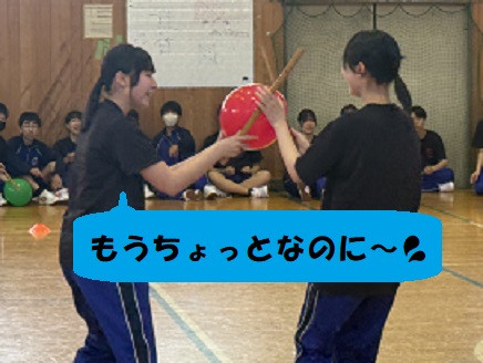 もうちょと!