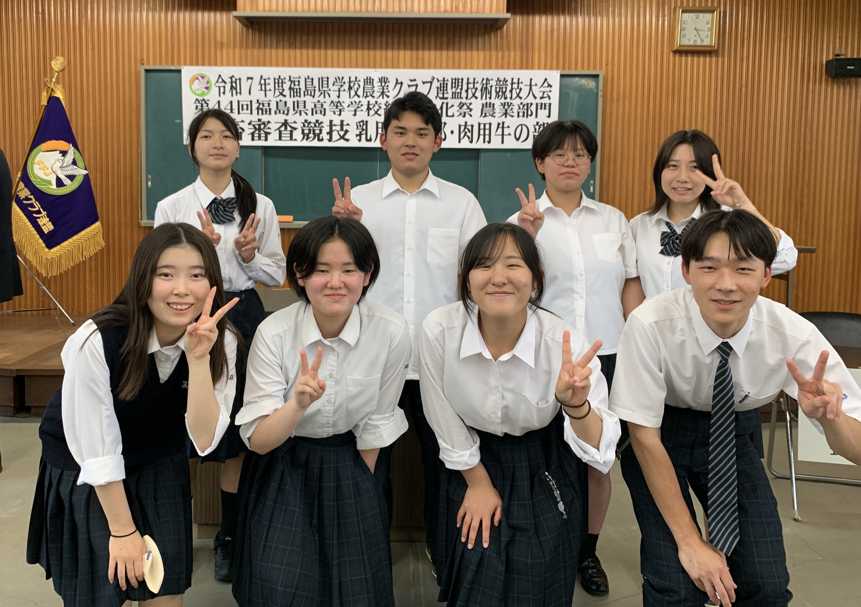 集合写真